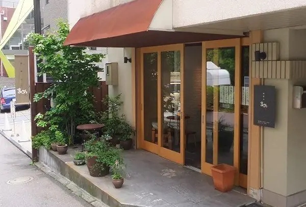 南青山 まめ