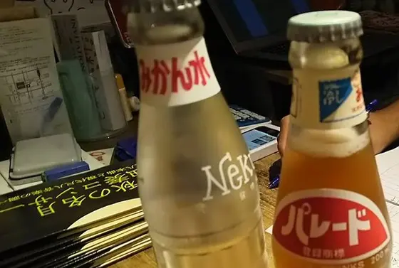 ここでしか飲めない！