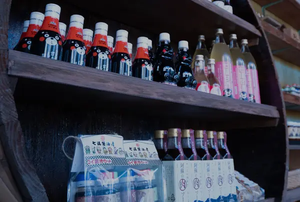 七福醤油店
