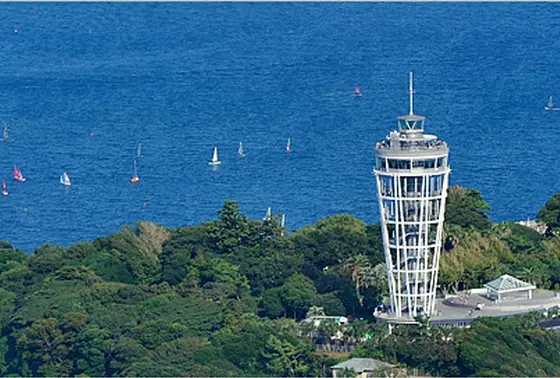 ３６０度、湘南を一望できます