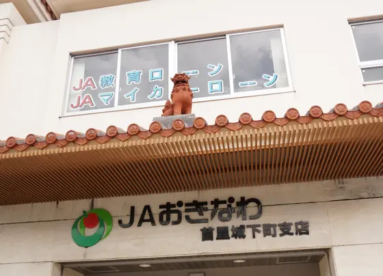 ちょっと寄り道