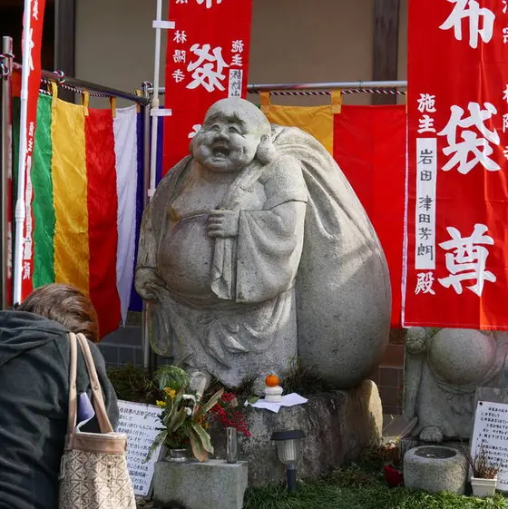 布袋様