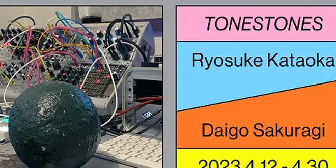 ドローイングと音楽が融合する実験的パフォーマンス TONESTONES