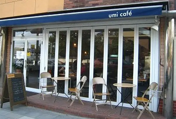 ｕｍｉｃａｆｅ