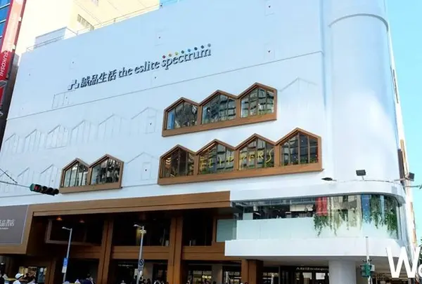 誠品生活南西店