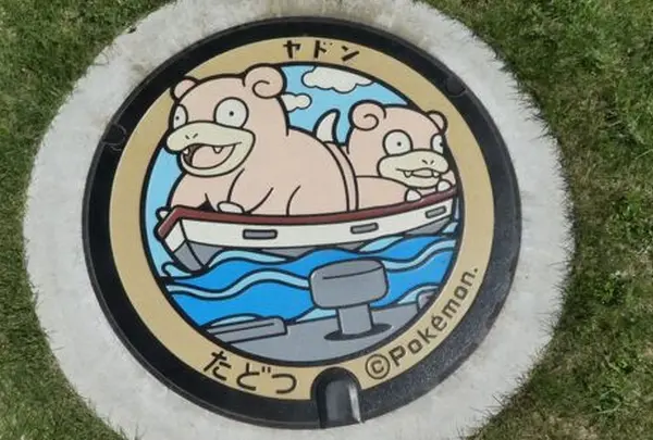 ヤドンマンホール