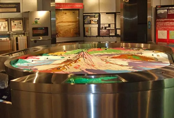 地質標本館