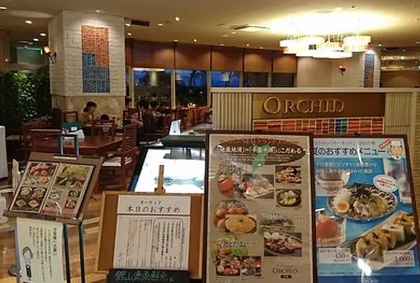 レストラン オーキッド