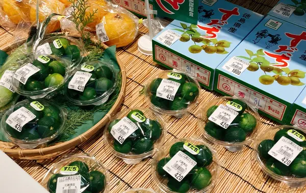 旬のすだち