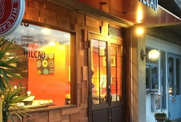 ブランジェリー ヒルコゥ (Boulangerie HILCAU)