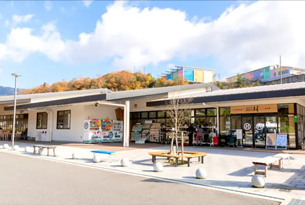 道の駅 お茶の京都みなみやましろ村