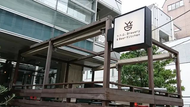 フレッシュなビールを飲みにブルーパブへ行こう！
