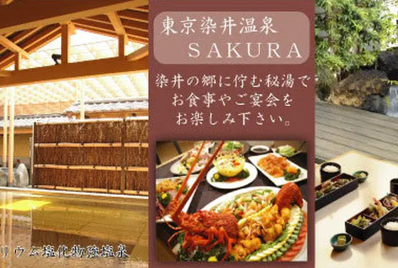 とにかく食事がおいしい