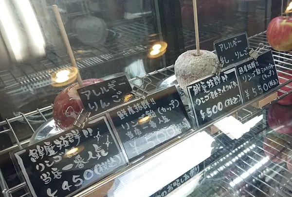 RingoxAmeのショーケース内