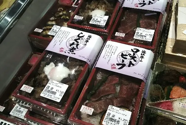 コレ 食べたい！