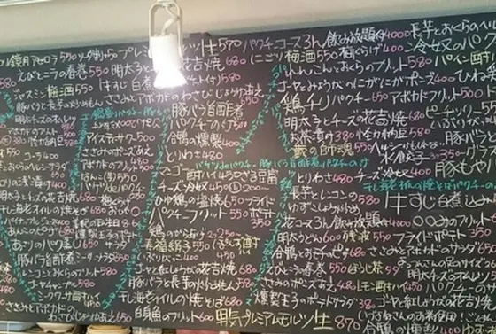 豊富なメニュー（パクチー以外の料理も充実）
