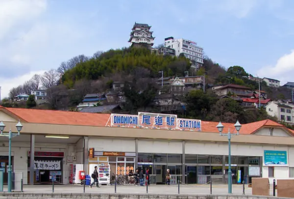 尾道駅