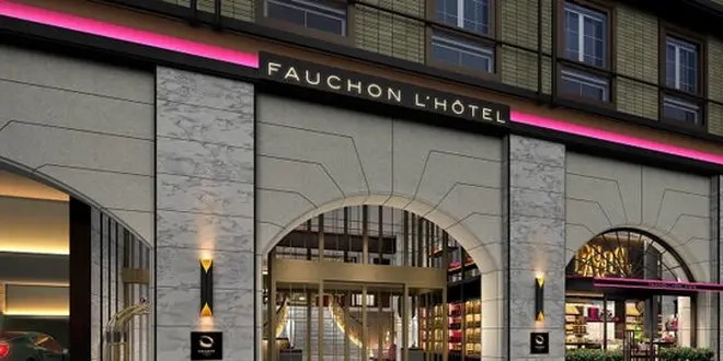 フォションホテル京都に泊まる