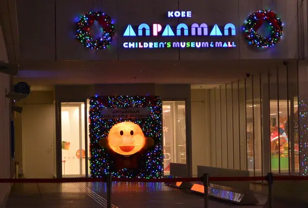 モザイクの写真・動画_image_18204