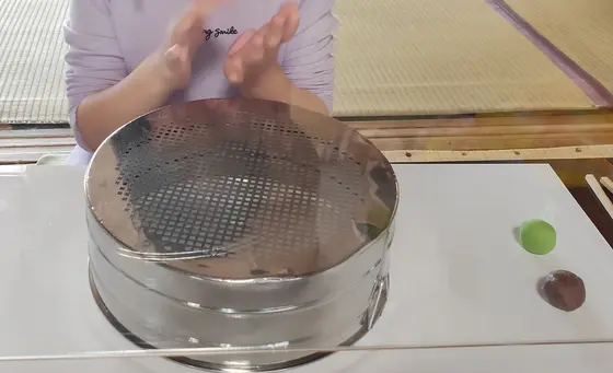 きんとんふるい