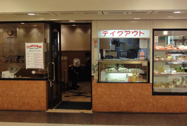 コンパル 栄東店