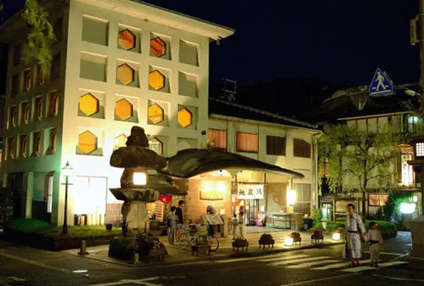 地蔵湯