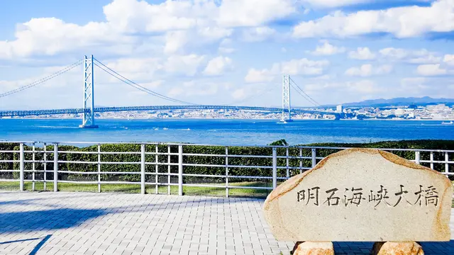 2020年秋おすすめスポット