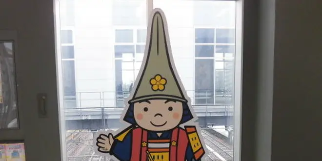 ドラえもんと藤子Ｆ不二雄先生が出会ったまち
