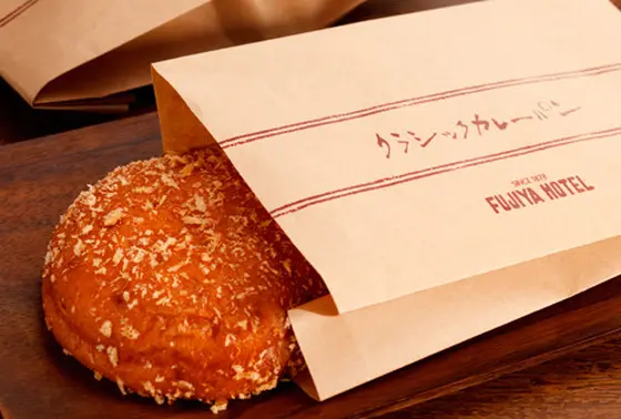 カレーパン
