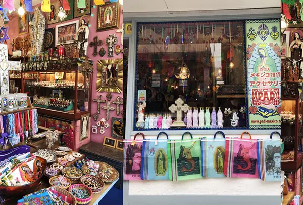 メキシコ雑貨PAD下北沢店