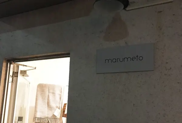 marumeto