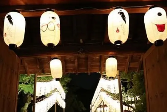 「百鬼夜行」というイベントも見れます。