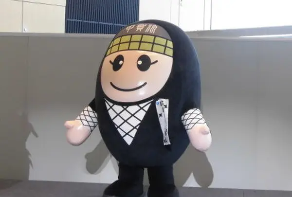 甲賀市観光協会の写真・動画_image_132603