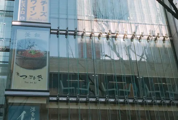 つみき 神楽坂