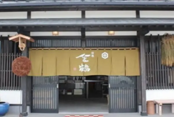 金鶴
