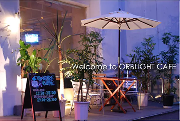 ORBLIGHT CAFE