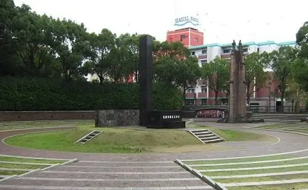 原爆投下中心地碑