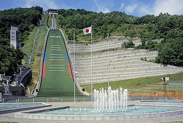 大倉山 展望台