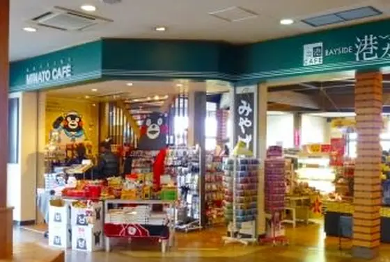 お土産ショップ