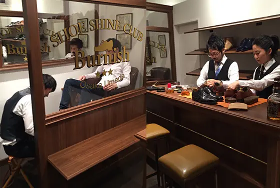 靴磨き専門店 Burnish