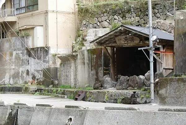 杖立温泉元湯