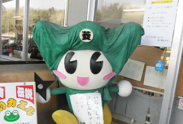 伊賀市の写真・動画_image_134703