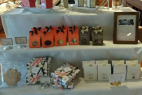 ハイセンスな雑貨屋さん