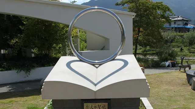 信州須坂9月のおでかけプラン