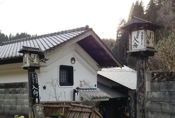まんがんじ入舟の写真・動画_image_163973