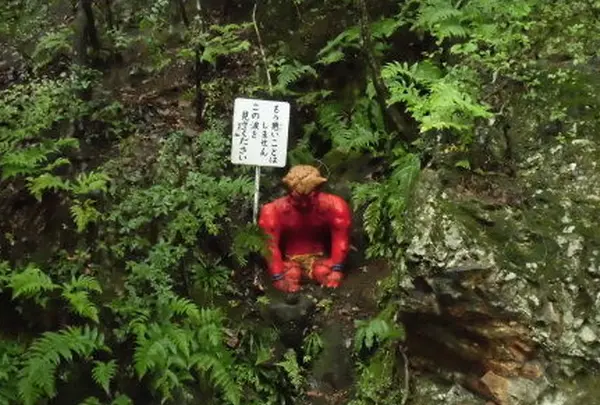 鬼の目にも涙