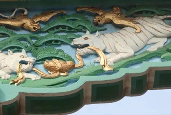 白虎