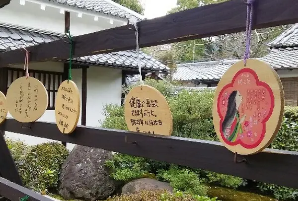 「美しくなれますように…」思いを込めて