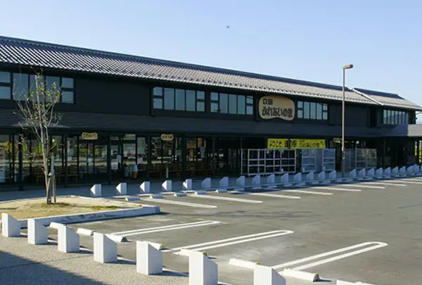 道の駅 立田ふれあいの里