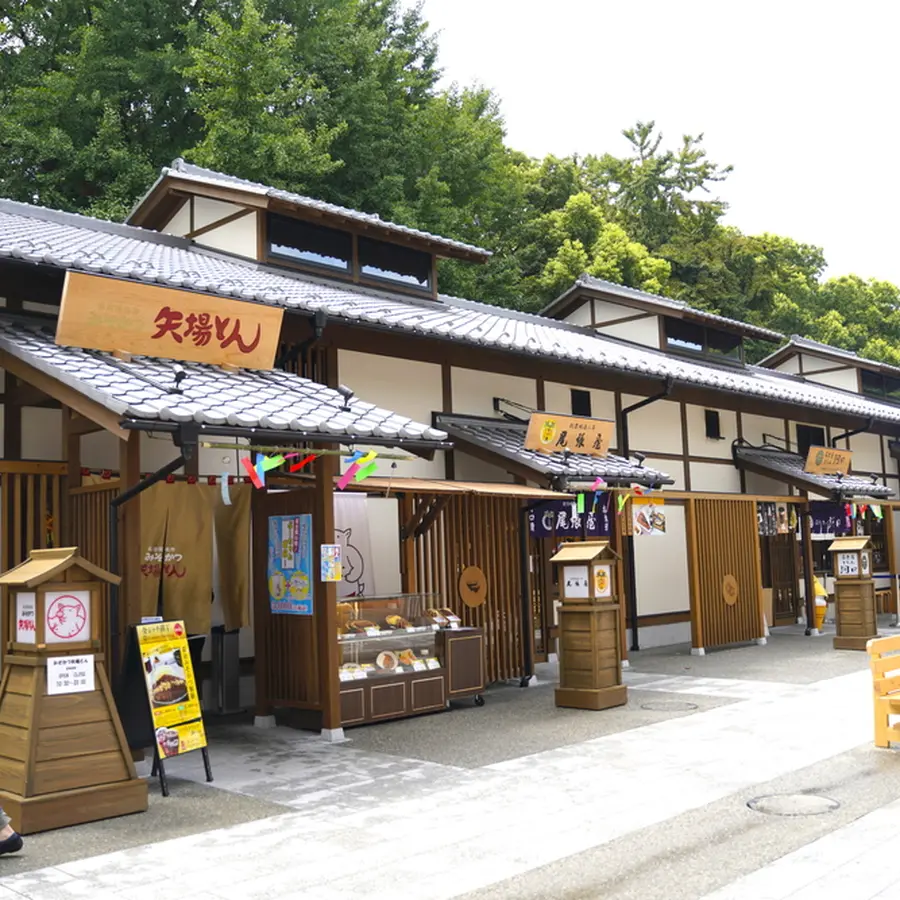 名古屋 城 金 シャチ 横丁